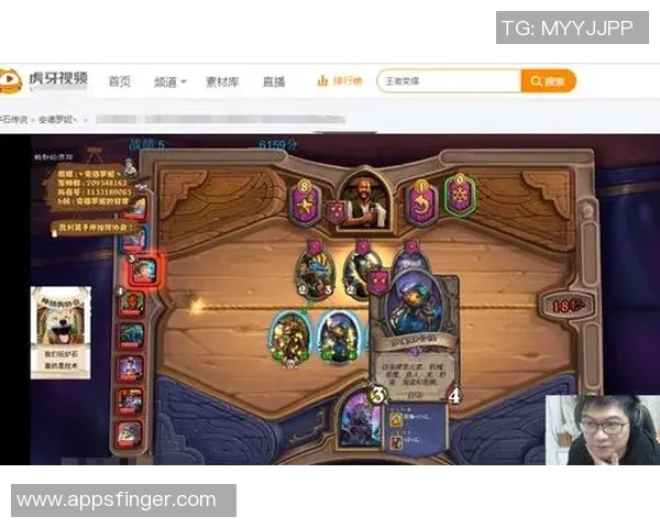 炉石传说世界锦标赛巅峰对决神抽狗协会的荣耀之战