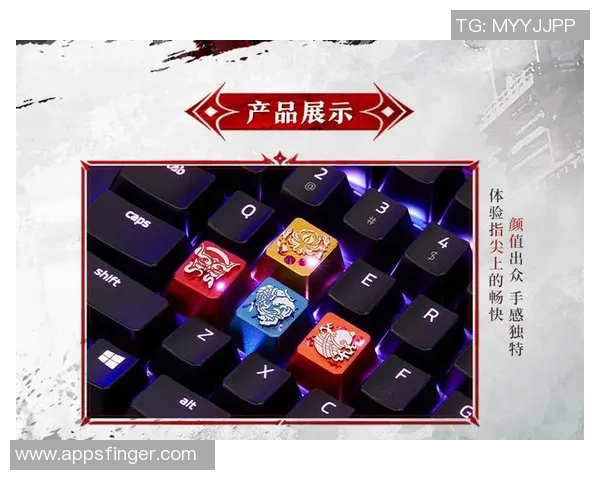 探索永劫无间官方周边商城全新产品带你进入不一样的游戏世界