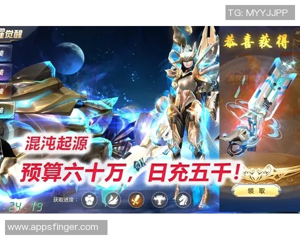 混沌起源神域争夺战揭示魔幻MOBA的壮丽世界与策略对决