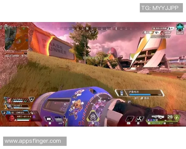 全球竞技盛宴Apex手游全球赛揭示移动端吃鸡的无限可能性 全球竞技盛宴Apex手游全球赛揭示移动端吃鸡的无限可能性